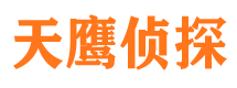 平湖市婚姻出轨调查